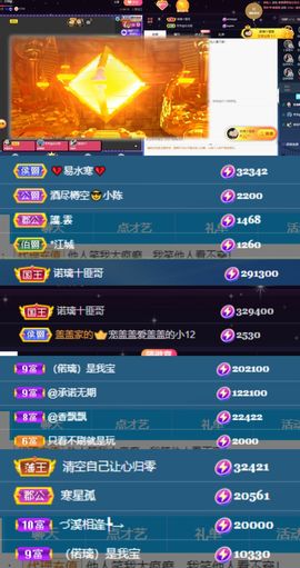 偌璃啊！的图片