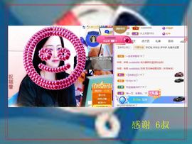 紫薇☆☆音乐频道的图片