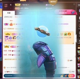 忆美❥❥❥主播照片