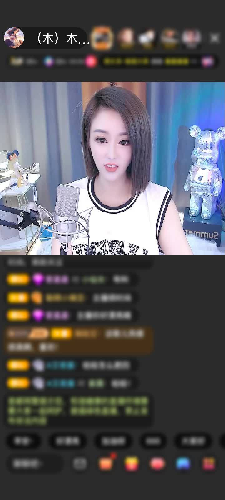 感谢YUMI~无敌风火轮赠送速度激情1个