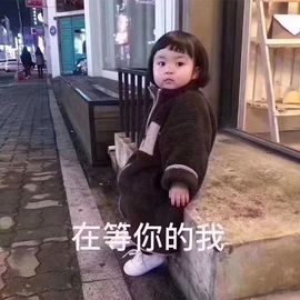 心中无结。。主播照片