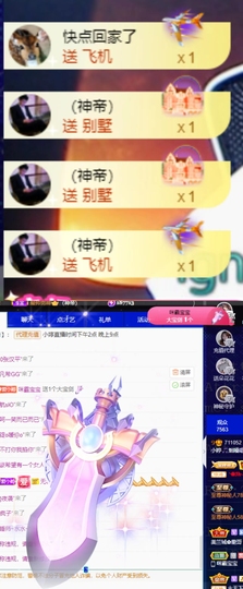 小婷🎤烟嗓☆づ的图片