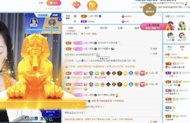 读书去了，有亿点忙主播照片