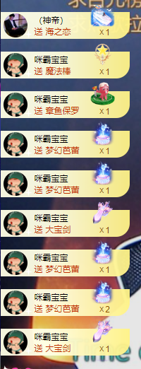 小婷🎤烟嗓☆づ的图片