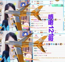 金麒麟安静唱歌🎤主播照片