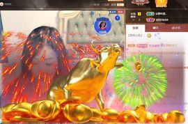 ᥫᩣ应应～主播照片