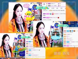 紫薇☆☆音乐频道主播照片