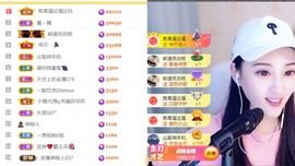 筱一✿．休一天主播照片