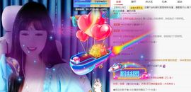 菲儿💗好运来🌈的图片