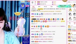 菲儿💗好运来🌈的图片