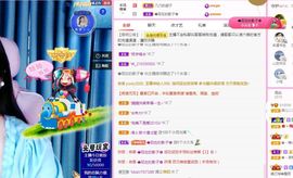 菲儿💗好运来🌈的图片