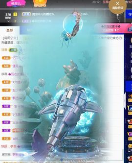 菲儿💗好运来🌈的图片