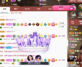 读书去了，有亿点忙主播照片