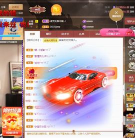 心中无结。。主播照片