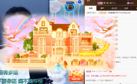 小婷🎤烟嗓☆づ的图片