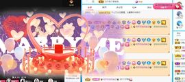 沁馨ღ求百元榜主播照片