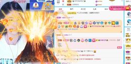 沁馨ღ求百元榜主播照片