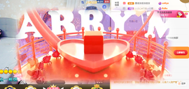 梦然依xin❤️主播照片