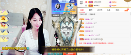 梦然依xin❤️的图片