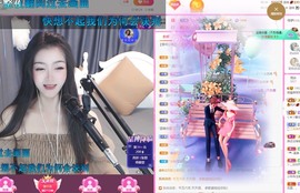 微晨..主播照片