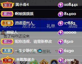 玟玟🌸加油的图片