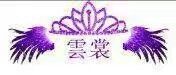 ＊|▍＊學會＊抢女人主播照片