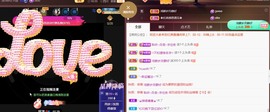 忆美❥❥❥主播照片
