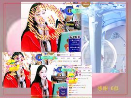 紫薇☆☆音乐频道主播照片
