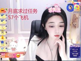 馨小艺🎀吉祥如艺主播照片