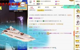 心中无结。。主播照片
