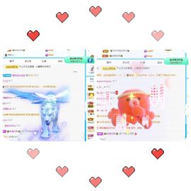 沁馨ღ求百元榜主播照片
