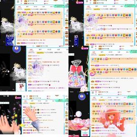 沁馨ღ求百元榜主播照片