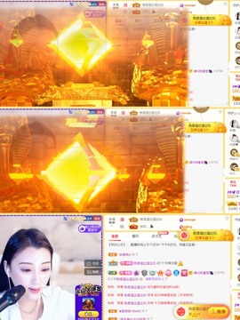 筱一✿．12点见主播照片