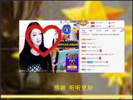 紫薇☆☆音乐频道主播照片