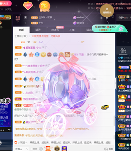 关注645759的图片