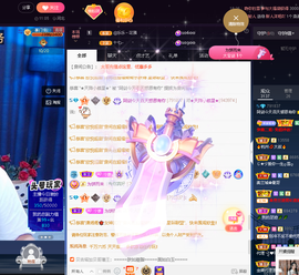 关注645759的图片