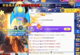心中无结。。主播照片