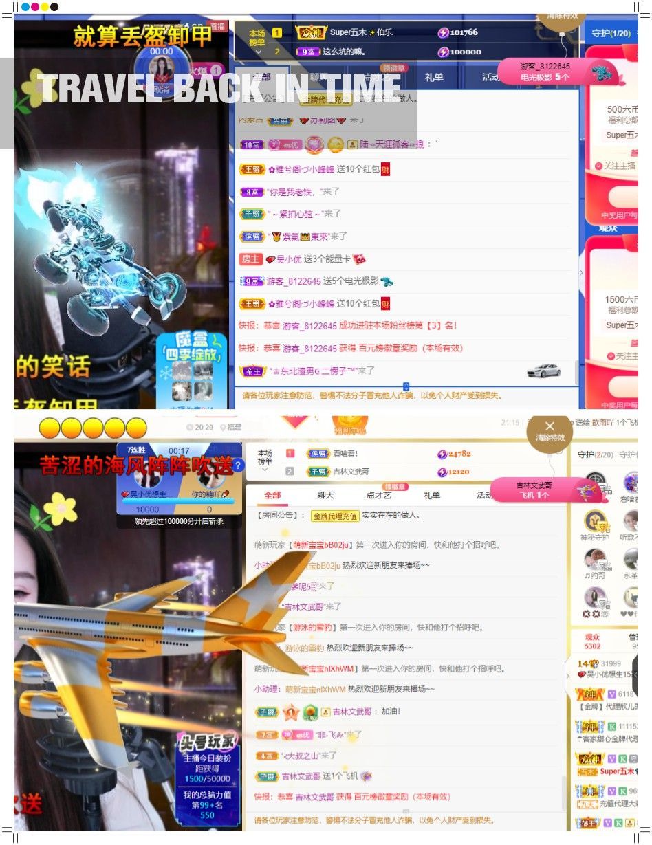 吴小优的图片