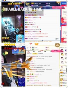 心中无结。。主播照片