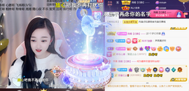 ╰つ〃薀昕🌷的图片