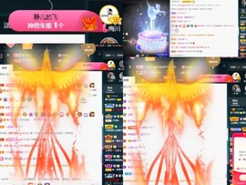 近视又散光主播照片