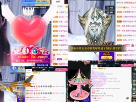 大静静静的图片