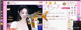 小玲宝🧸安静唱歌主播照片