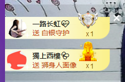 世人皆薄幸💦主播照片