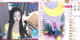 微晨..主播照片