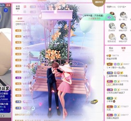 微晨..主播照片