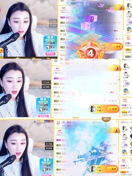 筱一✿．12点见主播照片
