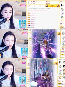筱一✿．12点见主播照片