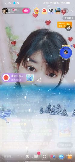 婷求三个火山升级的图片