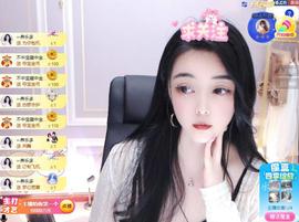 馨小艺🎀主播照片
